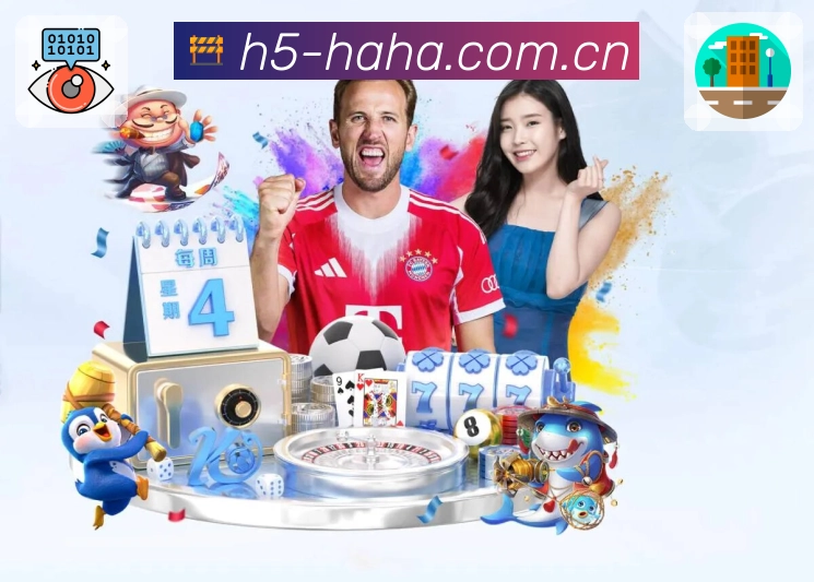 双方数据对照